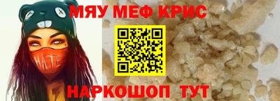 МДПВ Ставрополь