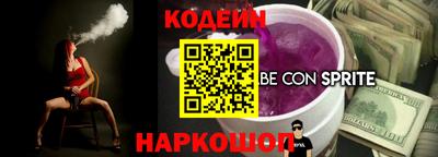МДПВ Ставрополь