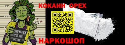 амфетамин Среднеуральск