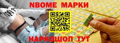 амфетамин Среднеуральск