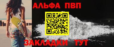 амфетамин Среднеуральск