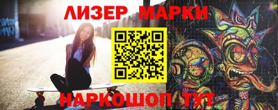 амфетамин Среднеуральск