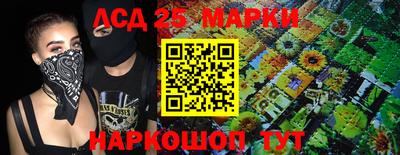 МДПВ Ставрополь