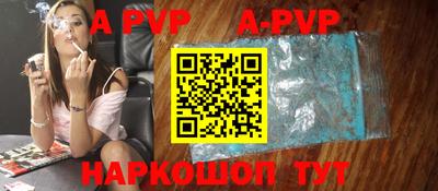 МДПВ Ставрополь