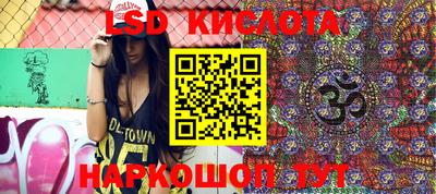 МДПВ Ставрополь