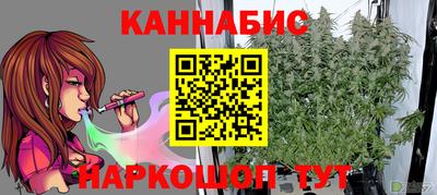 амфетамин Среднеуральск