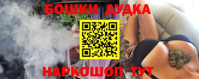 МДПВ Ставрополь