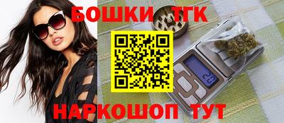 МДПВ Ставрополь