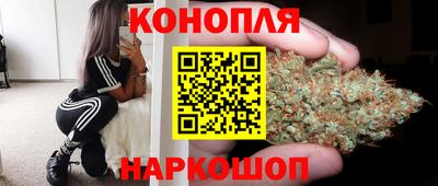 амфетамин Среднеуральск