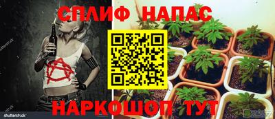 амфетамин Среднеуральск