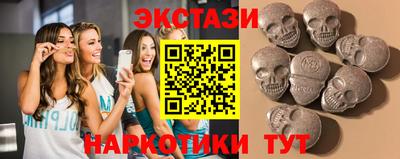 амфетамин Среднеуральск