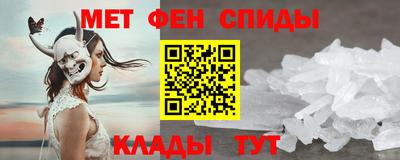 каннабис Старая Купавна