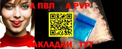 амфетамин Среднеуральск