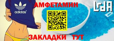 каннабис Старая Купавна