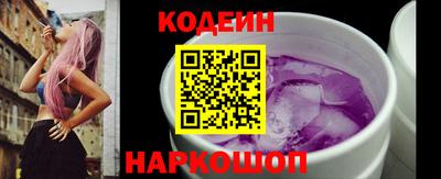 каннабис Старая Купавна