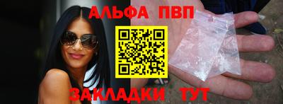 МДПВ Ставрополь