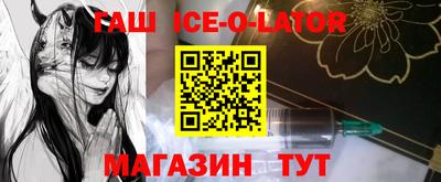 амфетамин Среднеуральск