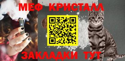 МДПВ Ставрополь