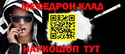 амфетамин Среднеуральск