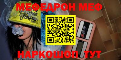МДПВ Ставрополь