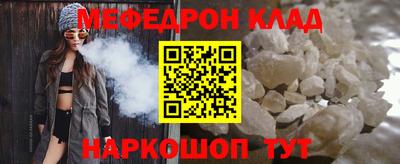 амфетамин Среднеуральск