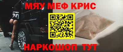 амфетамин Среднеуральск
