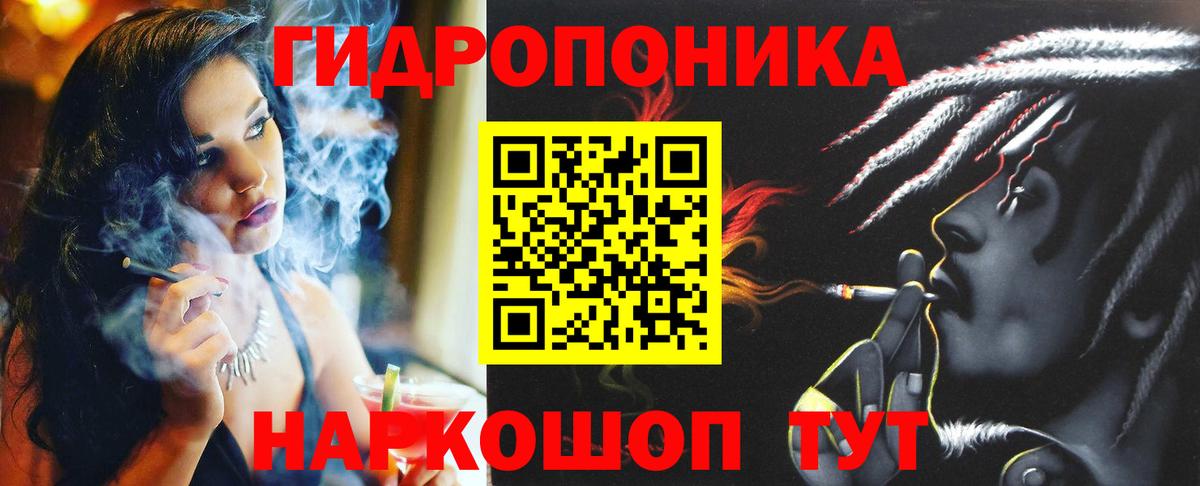 Шишки марихуана сатива Нижний Тагил